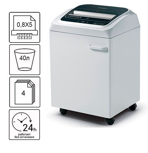 Знищувач документів Kobra 245 TS HS-6 (0,8 X 5) (000013982)